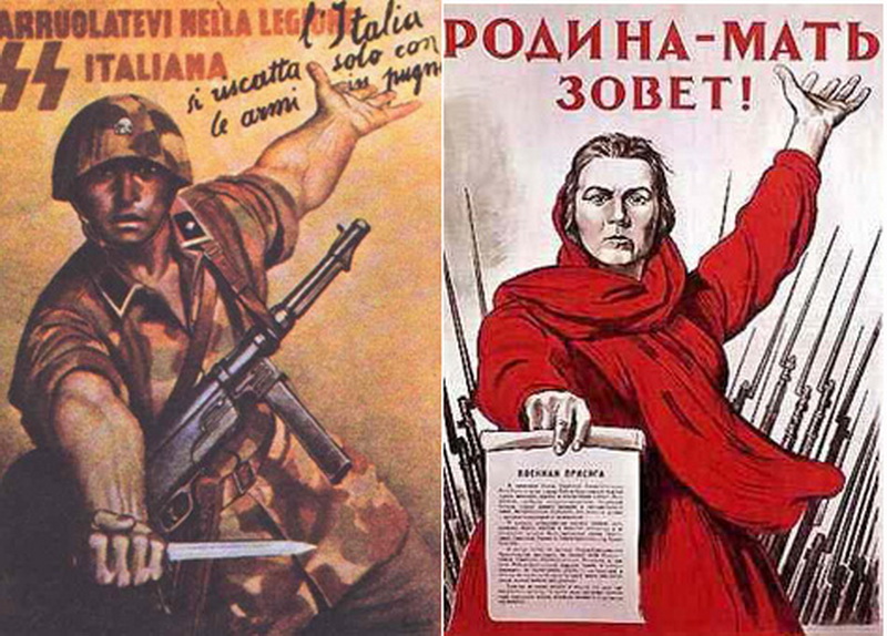 Плакаты СССР и Третьего Рейха: сравнение 