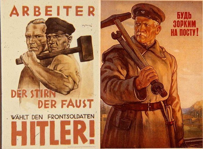 Плакаты СССР и Третьего Рейха: сравнение 