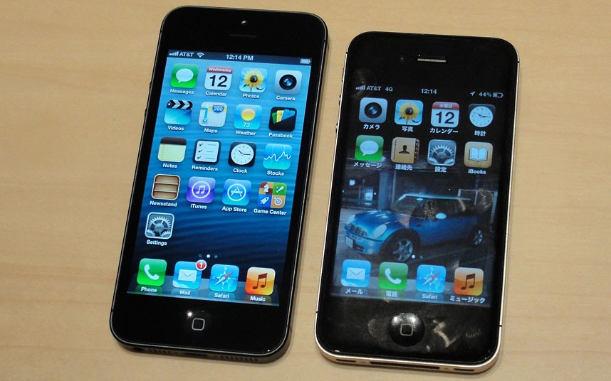 iphone5 1 Apple iPhone 5  