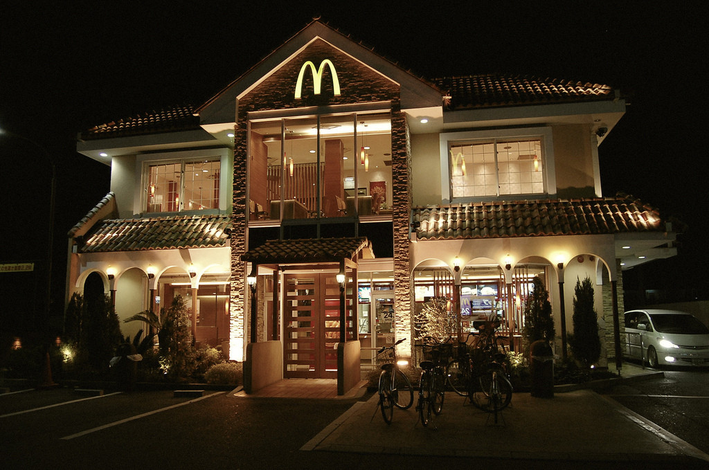 McDonalds 9   