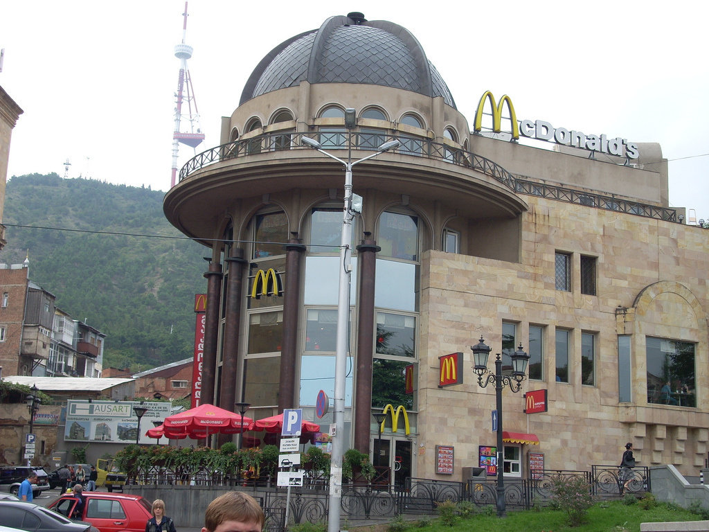 McDonalds 29   