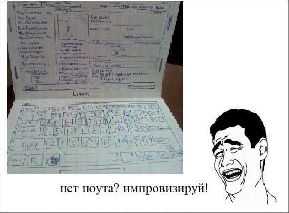 Прикольные картинки (115 фото) Прикольные картинки (115 фото)
