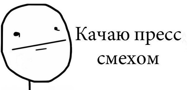 Прикольные картинки (115 фото) Прикольные картинки (115 фото)