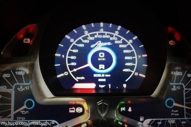     Koenigsegg Agera R BLT (21 )