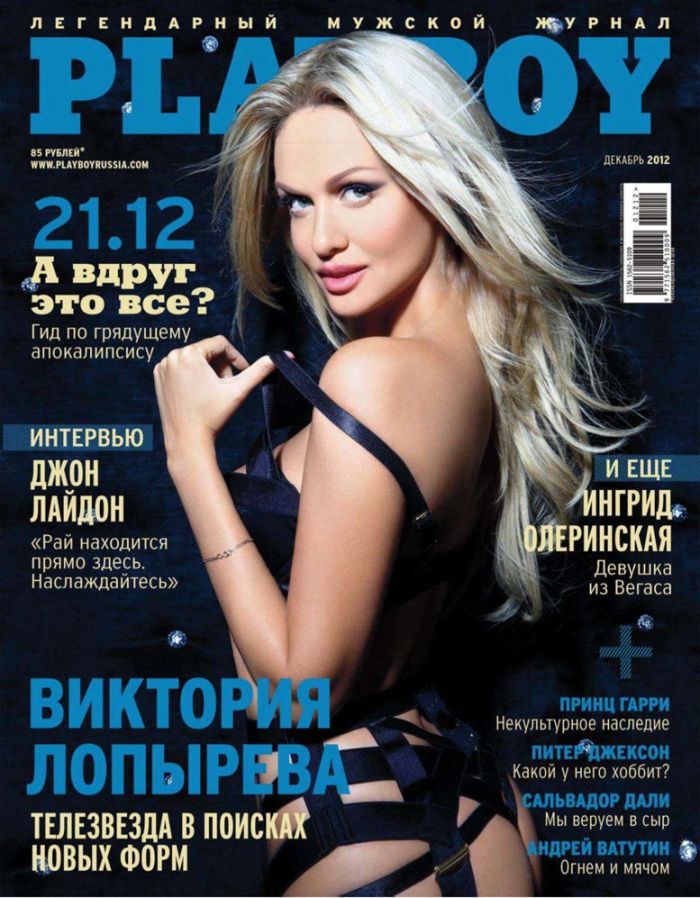    Playboy   2012 (21 )