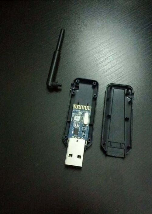     USB- Bluetooth (3 )