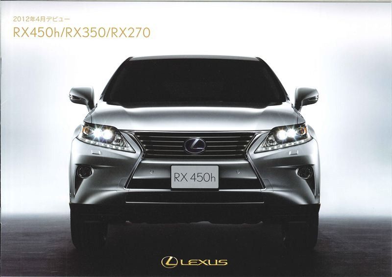    Lexus RX (9 )