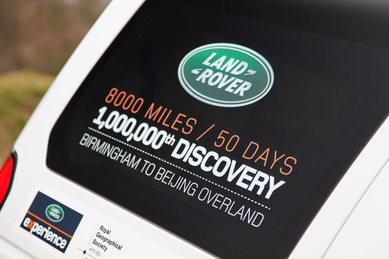 Land Rover  Discovery       (16 )