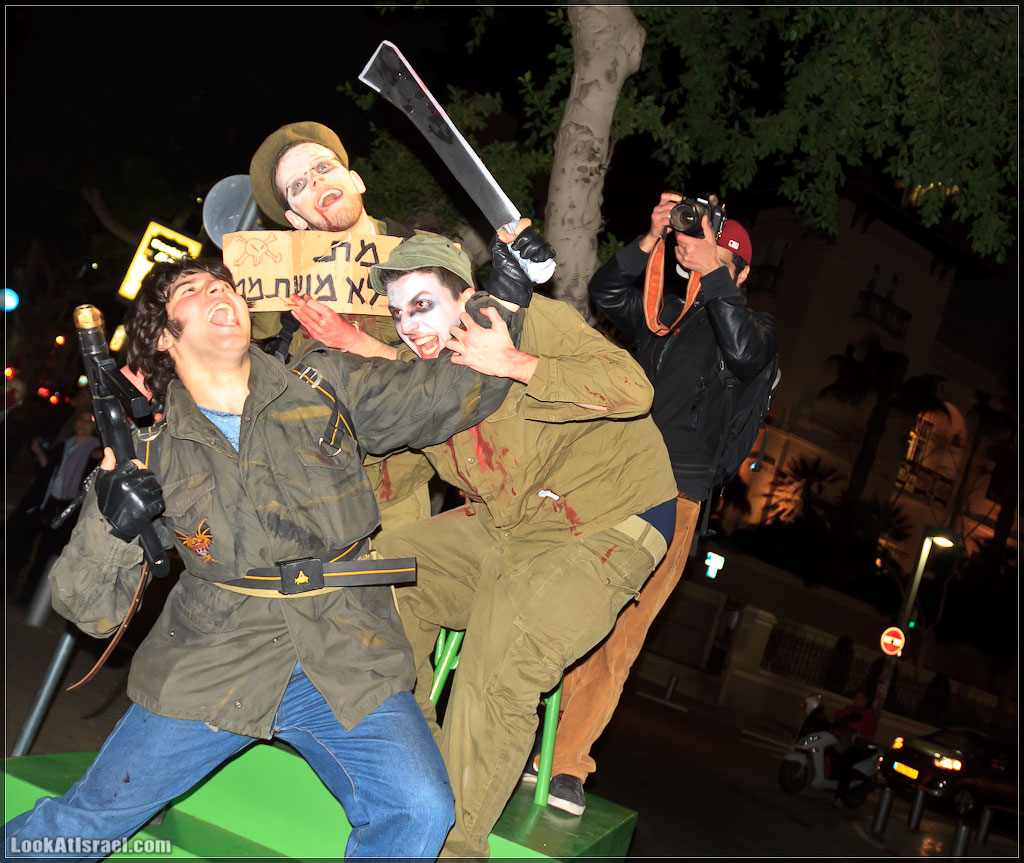 10210      – Zombie Walk Tel Aviv