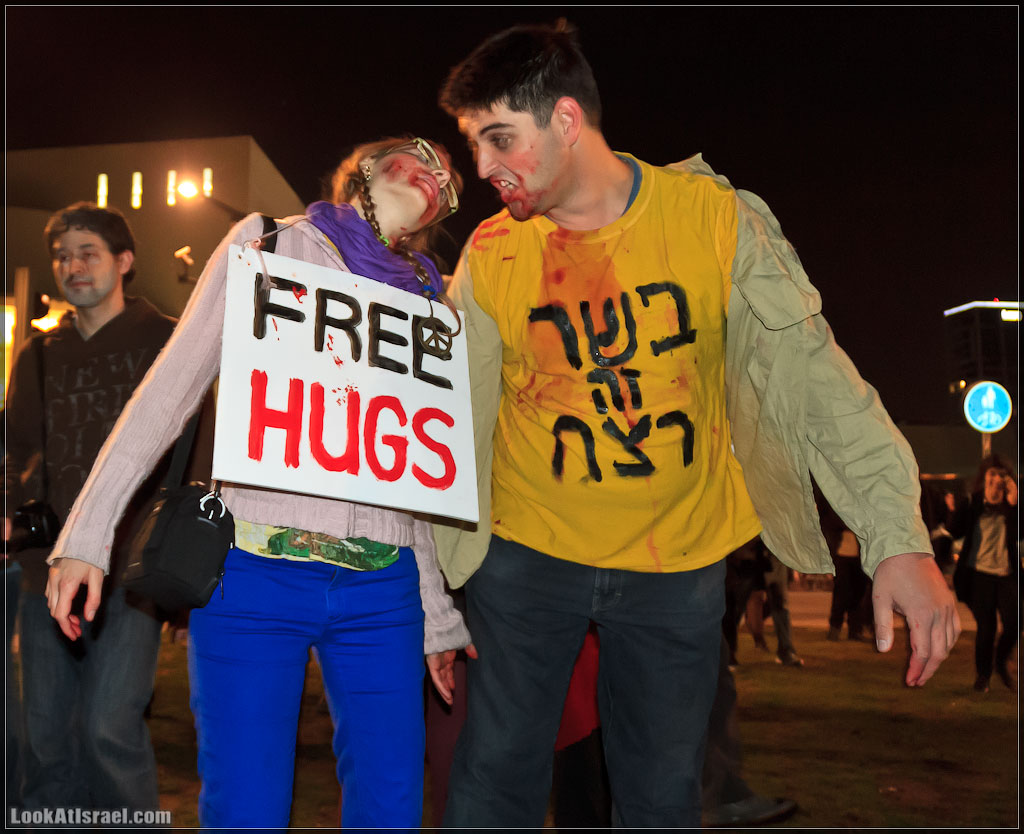 591      – Zombie Walk Tel Aviv