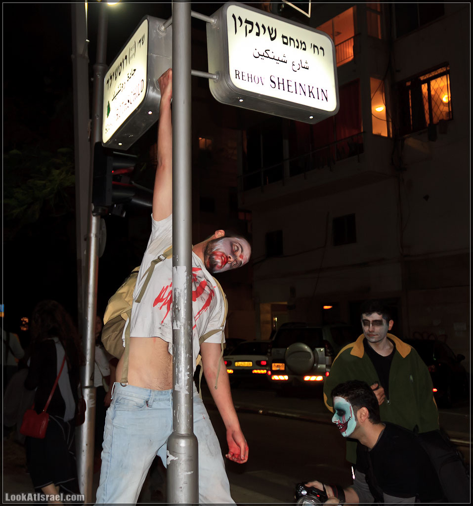 80      – Zombie Walk Tel Aviv