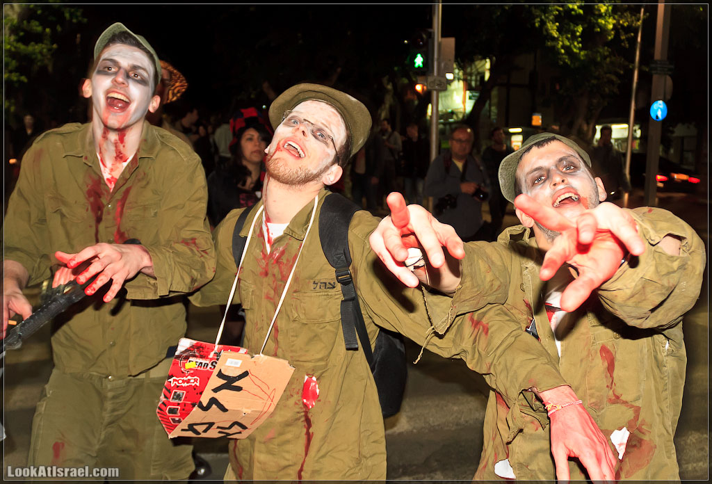 861      – Zombie Walk Tel Aviv