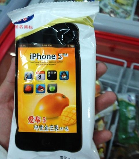 iPhone 5  Doshi Ice Cream (4 )