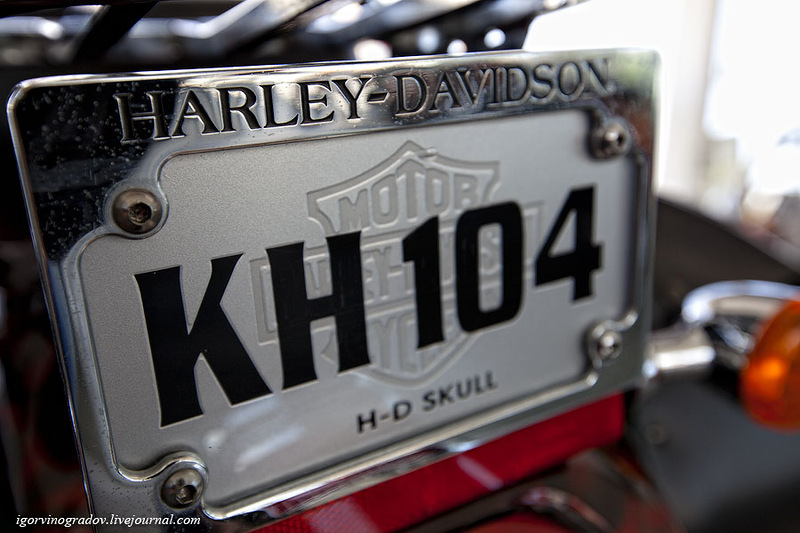 1617 Harley Davidson