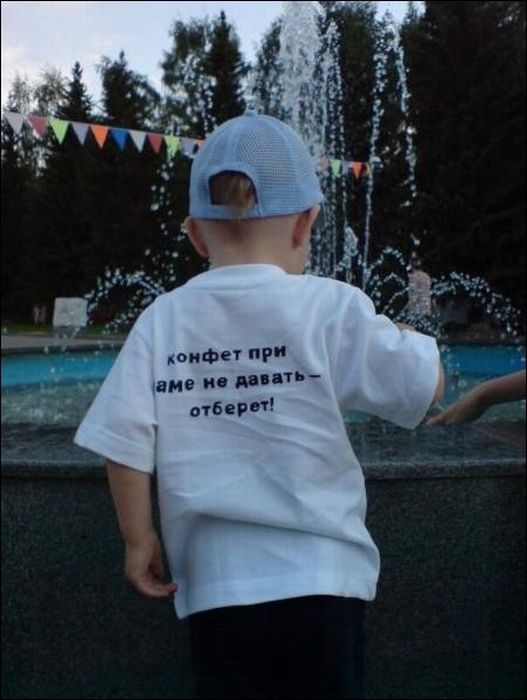 Прикольные картинки (150 фото)