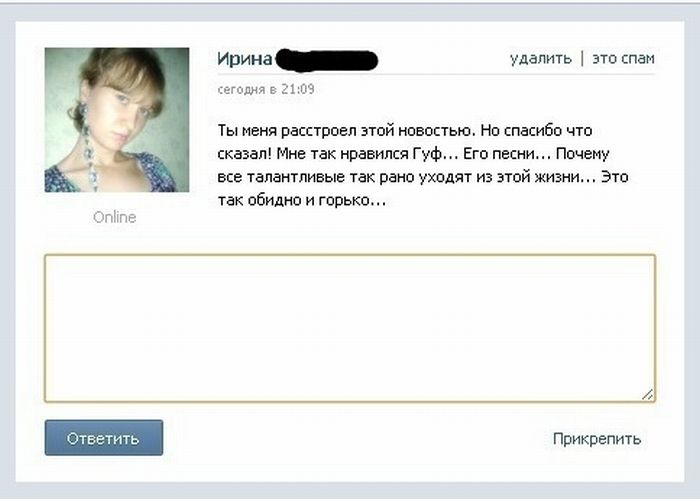 Прикольные картинки (150 фото)