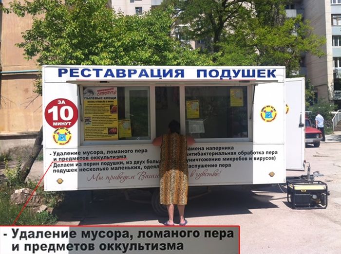 Прикольные картинки (84 фото)