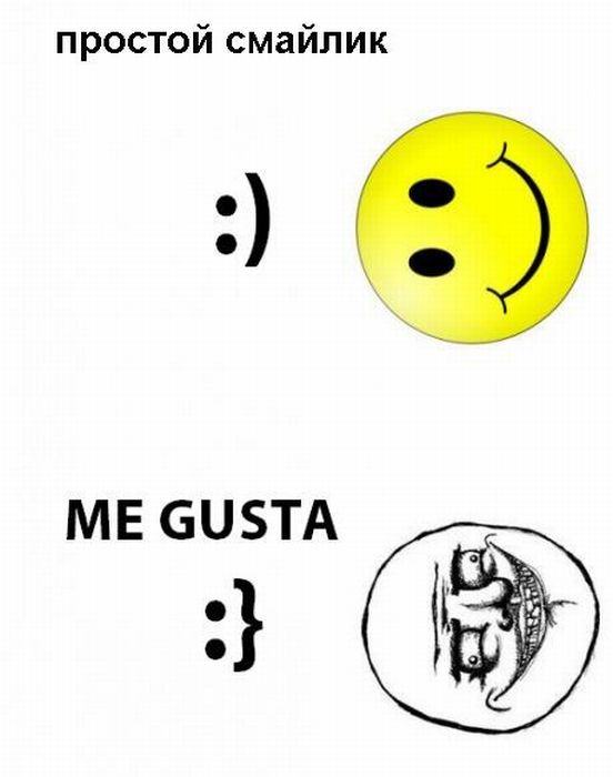 Прикольные картинки (103 фото)