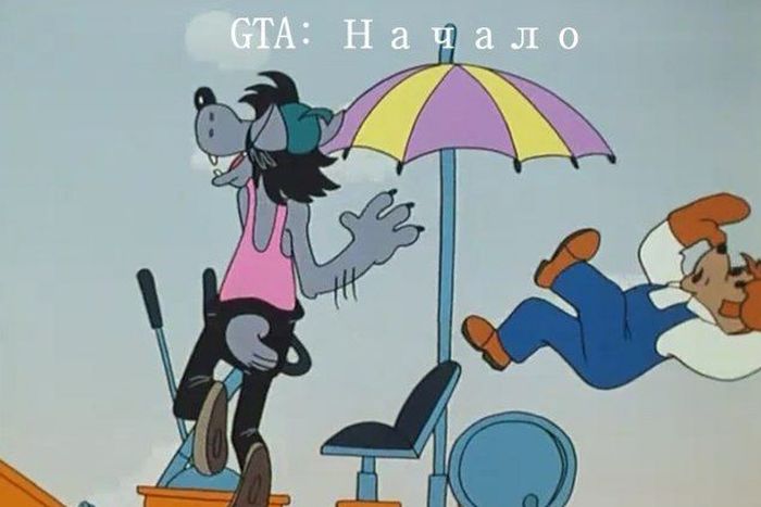 Прикольные картинки (94 фото)