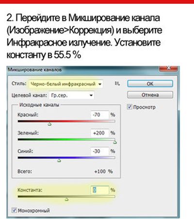 Средства с эффектом фотошопа: как сделать кожу безупречной за 10 минут - зоомагазин-какаду.рф