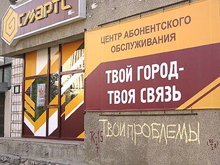 Прикольные картинки (135 фото)