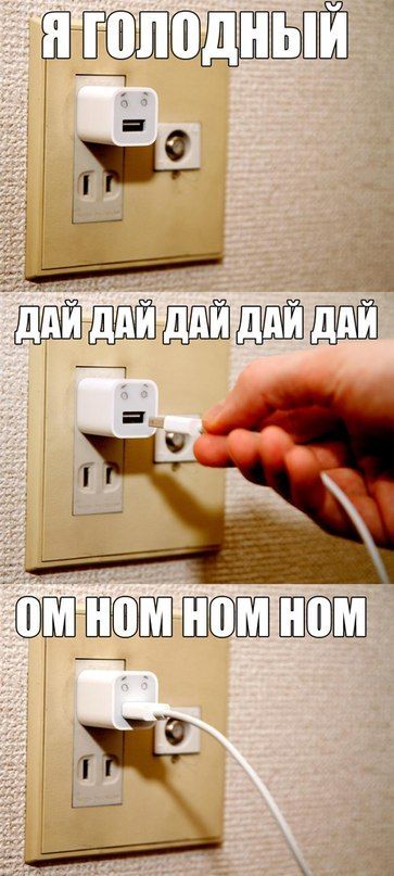 Прикольные картинки (135 фото)