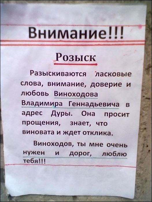 Прикольные картинки (135 фото)