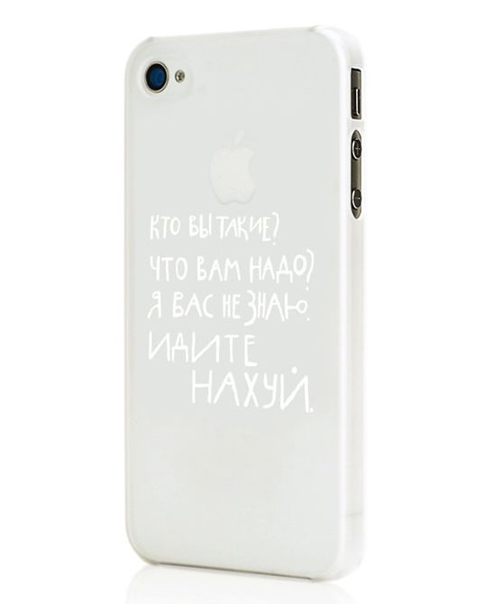 Прикольные картинки (135 фото)