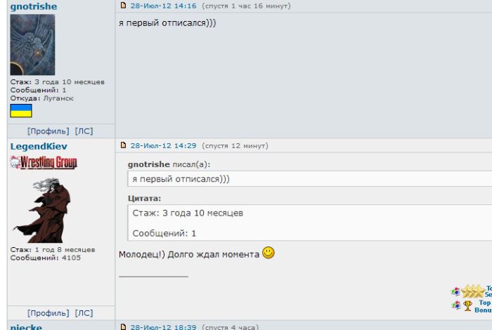 Прикольные картинки (135 фото)