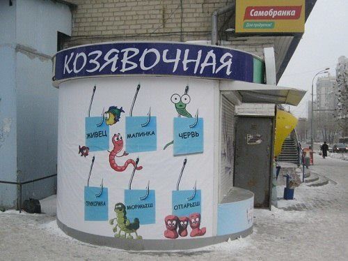 Прикольные картинки (135 фото)