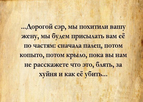 Прикольные картинки (135 фото)