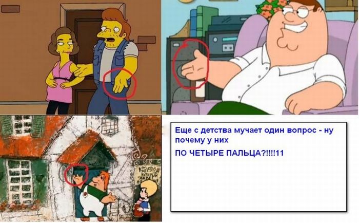 Прикольные картинки (80 фото)