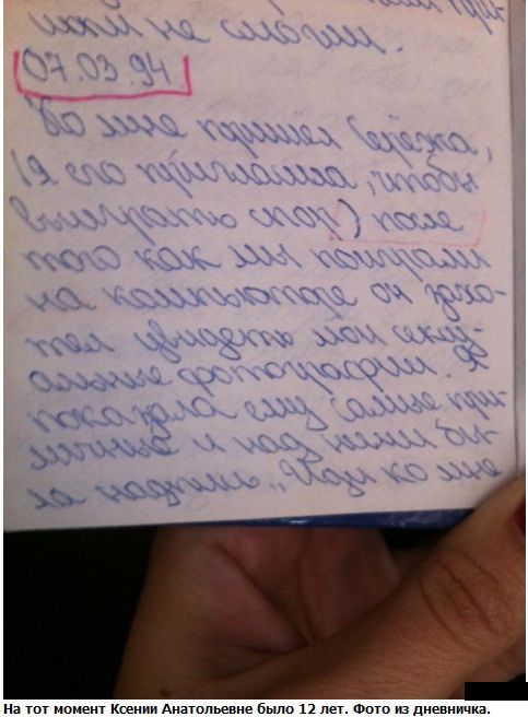 Прикольные картинки (177 фото)