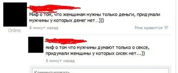 Прикольные картинки (177 фото)