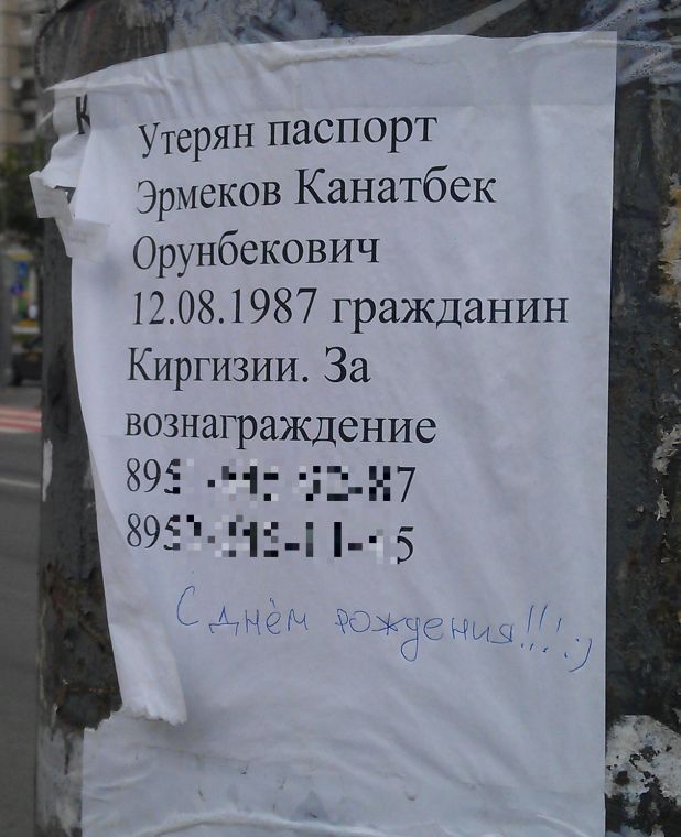 Прикольные картинки (177 фото)