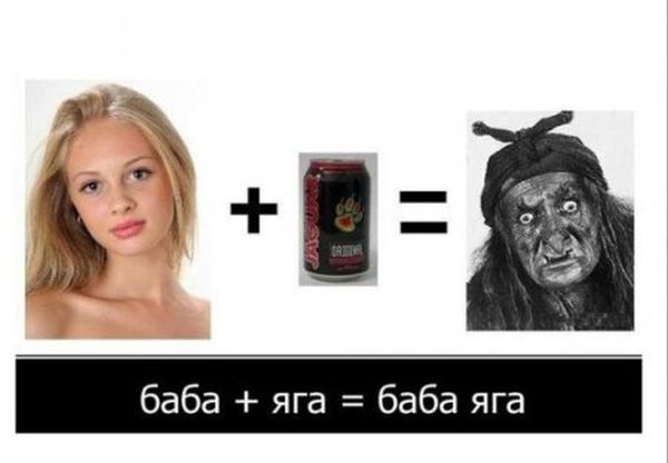 Прикольные картинки (177 фото)