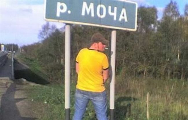 Прикольные картинки (177 фото)