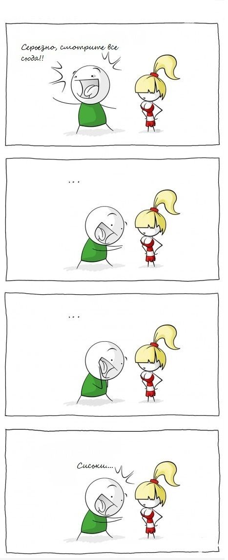 Прикольные картинки (177 фото)