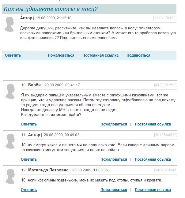 Прикольные картинки (151 фото)