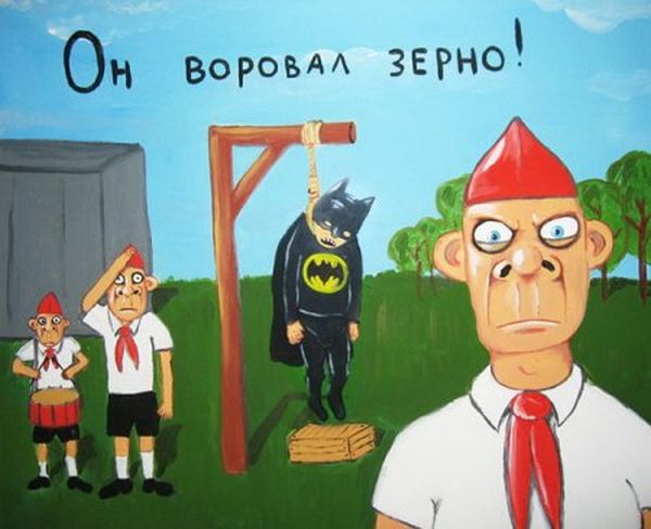 Прикольные картинки (151 фото)