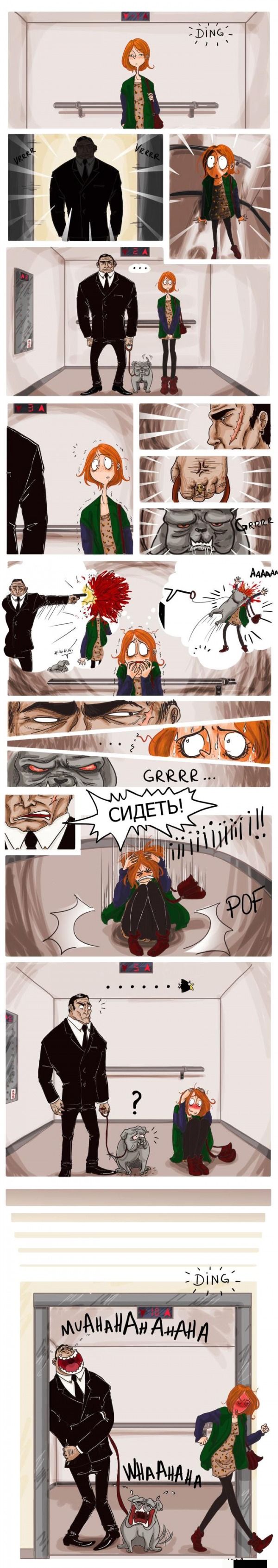 Прикольные картинки (151 фото)