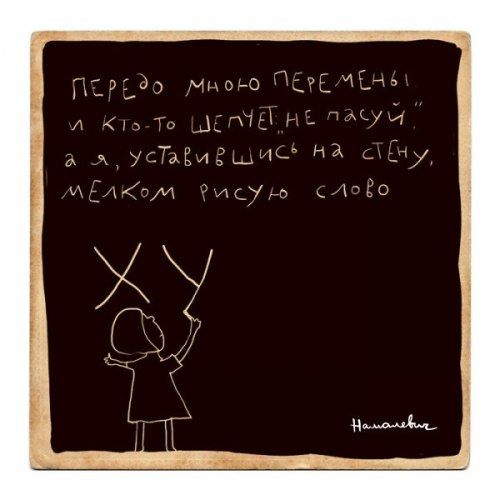 Прикольные картинки (117 фото)