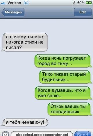 Прикольные картинки (112 фото)