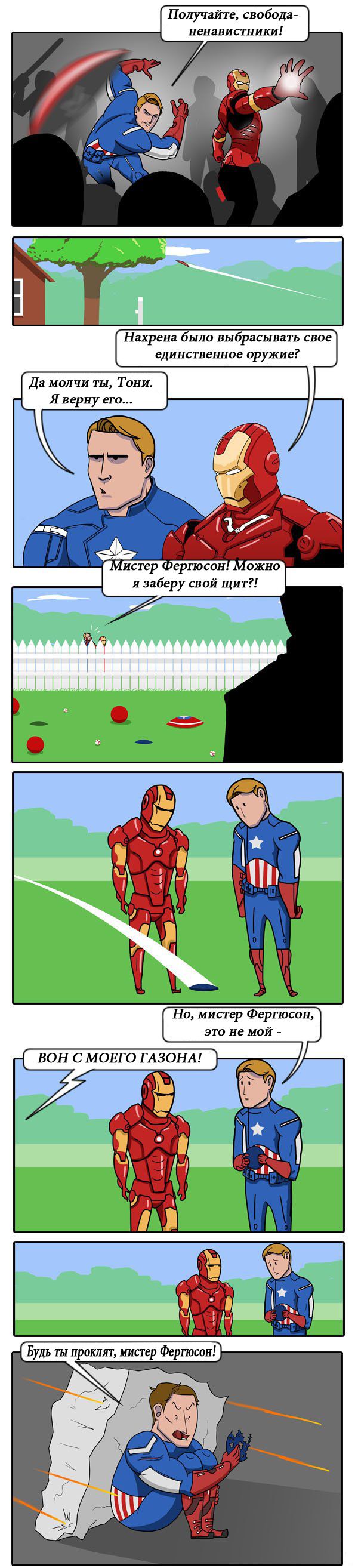 Прикольные картинки (133 фото)