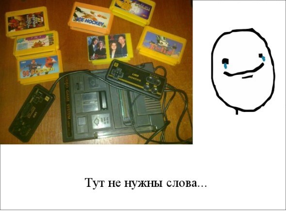 Смешные комиксы (30 картинок)