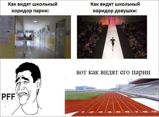 Смешные комиксы (30 картинок)