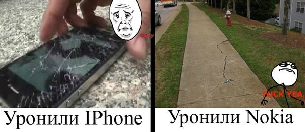 Смешные комиксы (30 картинок)