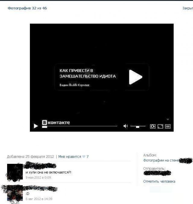 Прикольные картинки (105 фото)