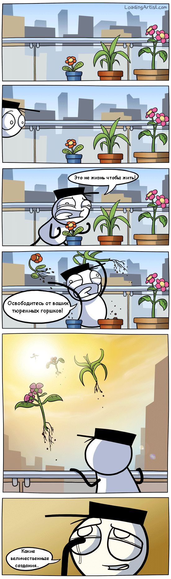 Прикольные картинки (88 фото)