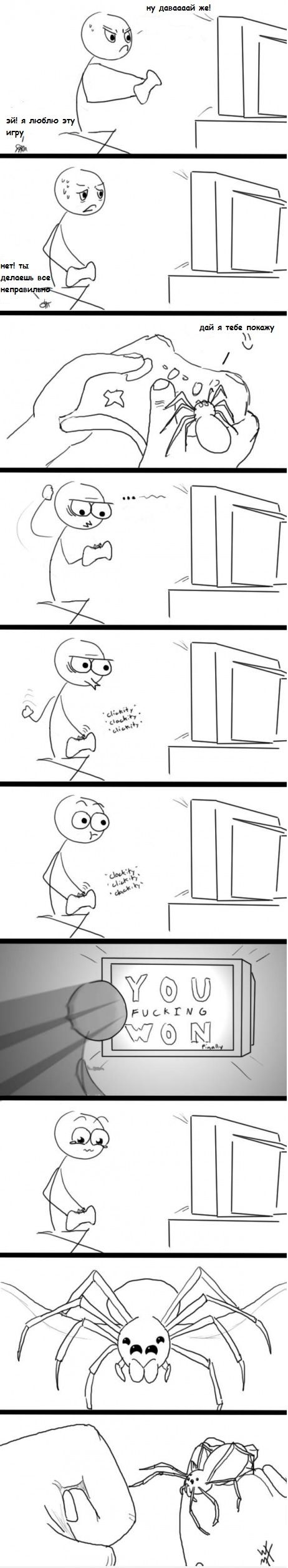 Прикольные картинки (88 фото)